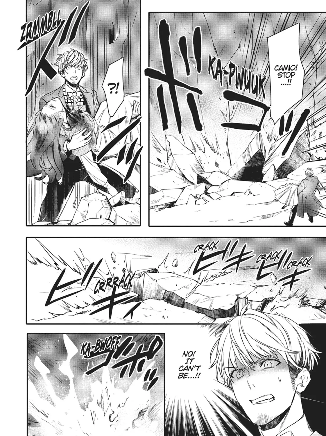 Devils and Realist Chapter 77 page 25 - 