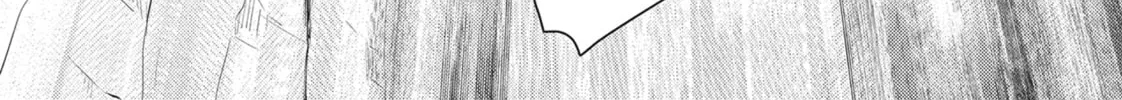 Devils and Realist Chapter 77 page 52 - 