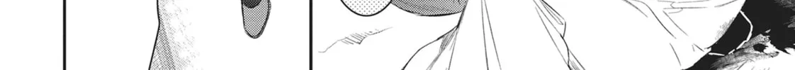 Devils and Realist Chapter 77 page 8 - 