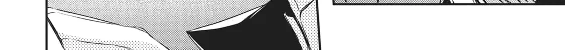 Devils and Realist Chapter 78 page 14 - 