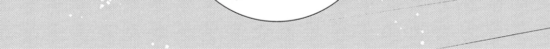 Devils and Realist Chapter 78 page 16 - 