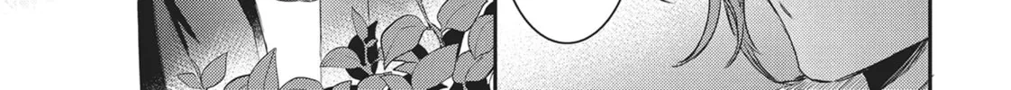 Devils and Realist Chapter 78 page 52 - 