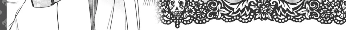 Devils and Realist Chapter 78 page 88 - 