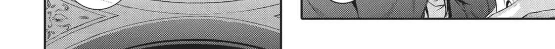 Devils and Realist Chapter 80 page 16 - 