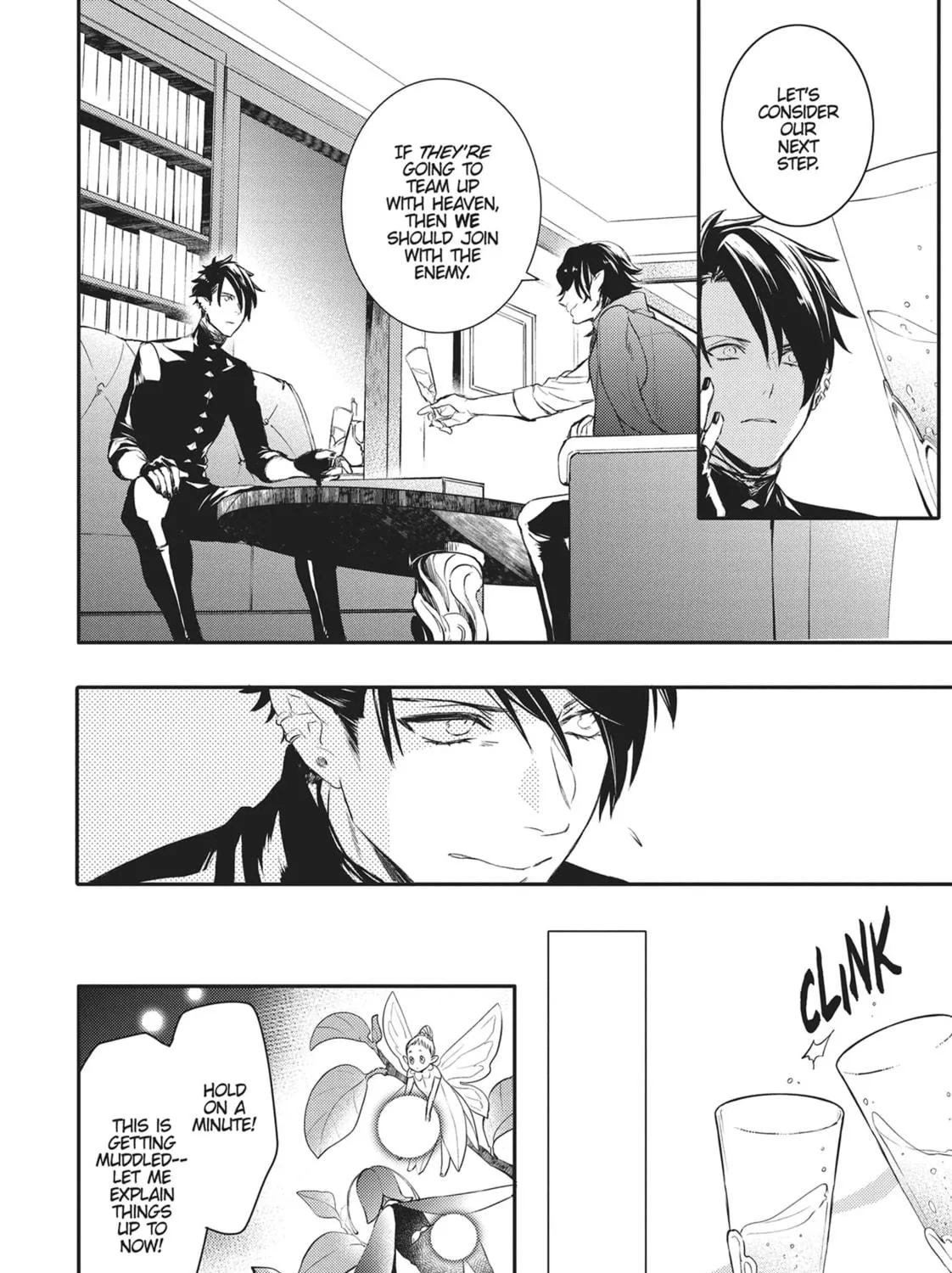 Devils and Realist Chapter 80 page 19 - 