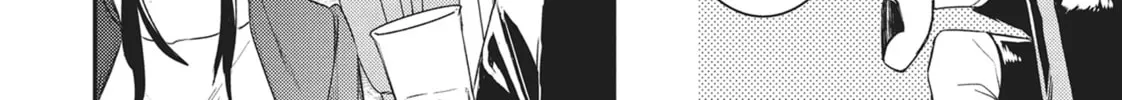 Devils and Realist Chapter 80 page 4 - 