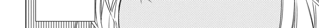 Devils and Realist Chapter 80 page 8 - 