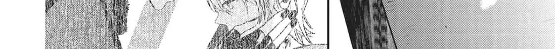 Devils and Realist Chapter 81 page 16 - 