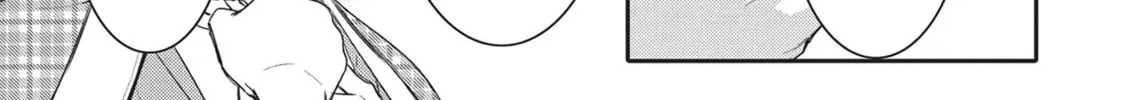 Devils and Realist Chapter 81 page 22 - 