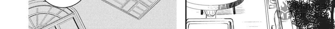Devils and Realist Chapter 81 page 24 - 
