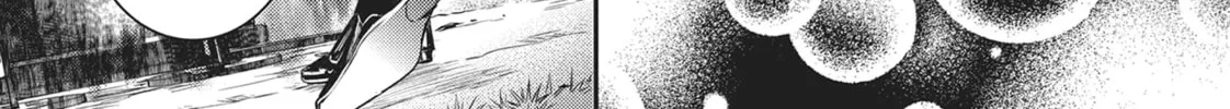 Devils and Realist Chapter 81 page 26 - 