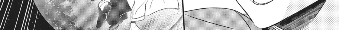 Devils and Realist Chapter 82 page 14 - 