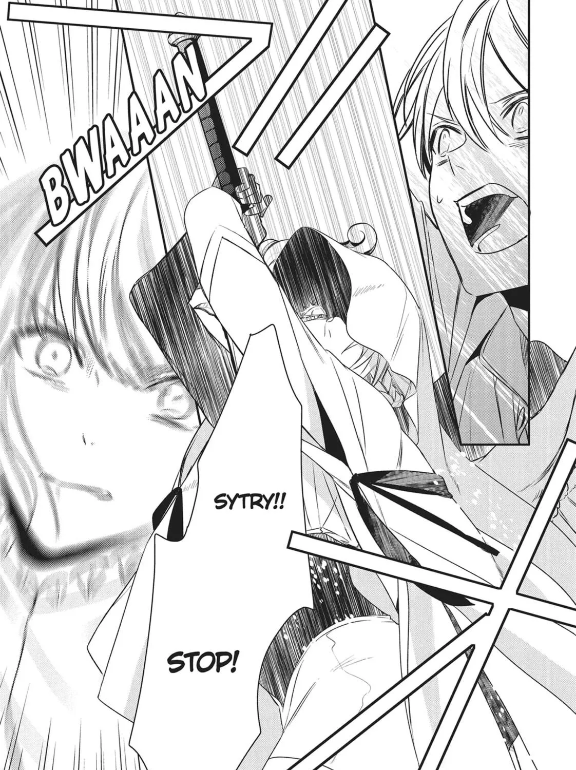 Devils and Realist Chapter 82 page 19 - 