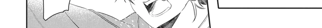 Devils and Realist Chapter 82 page 22 - 