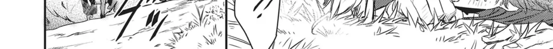 Devils and Realist Chapter 82 page 26 - 