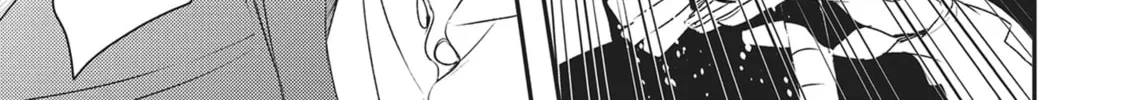 Devils and Realist Chapter 82 page 28 - 