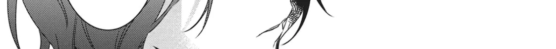 Devils and Realist Chapter 82 page 4 - 