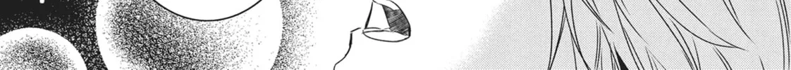 Devils and Realist Chapter 82 page 34 - 