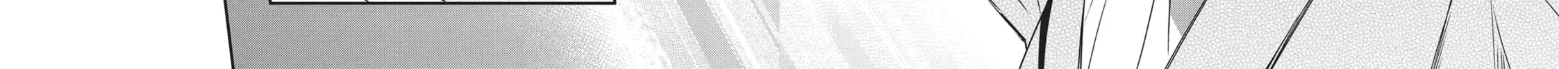 Devils and Realist Chapter 82 page 38 - 