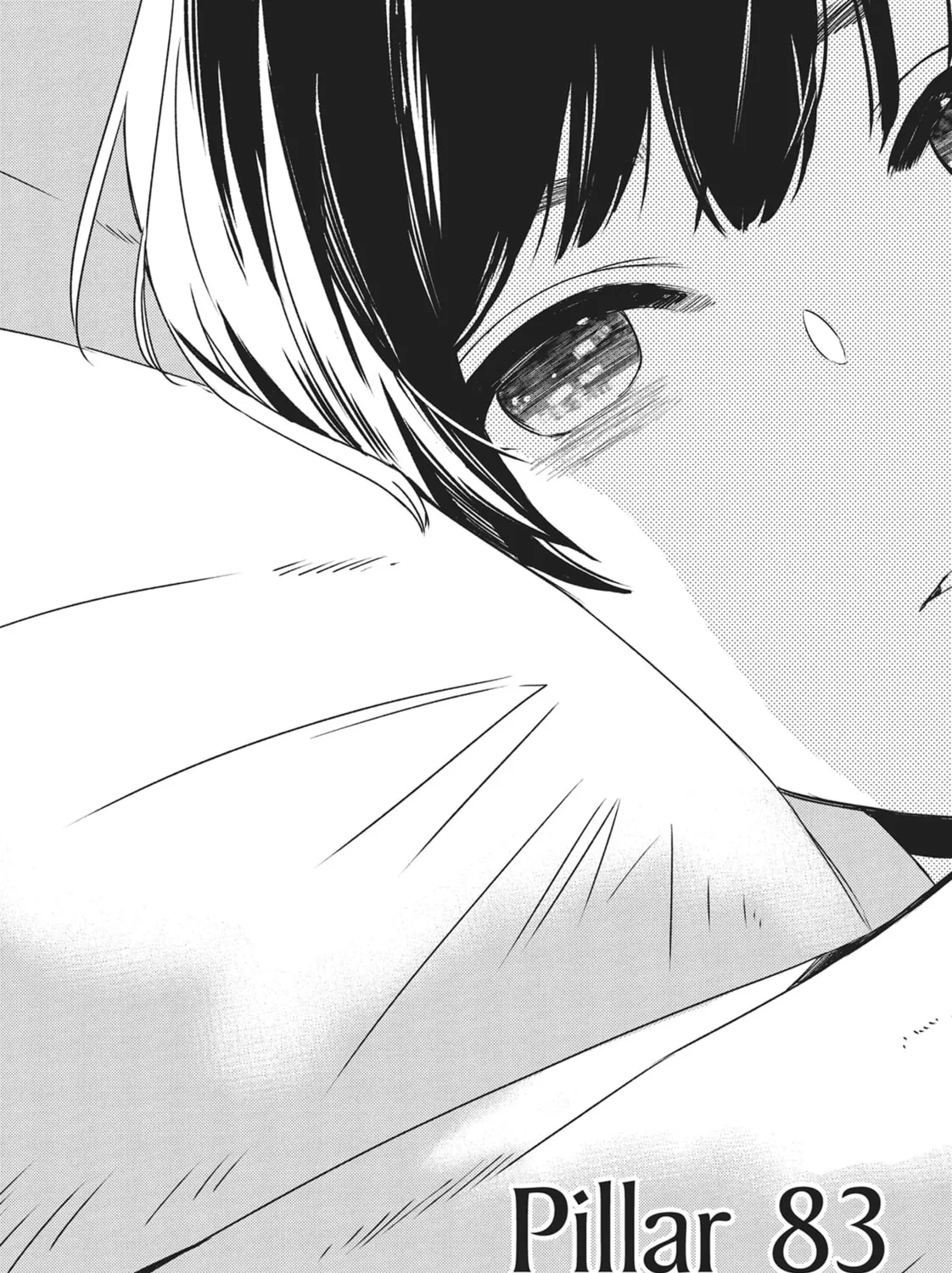 Devils and Realist Chapter 83 page 3 - 