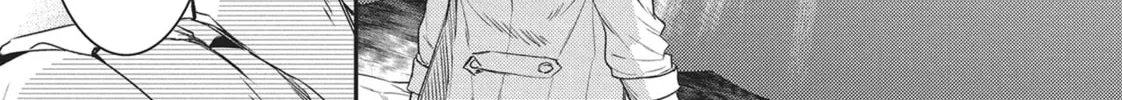 Devils and Realist Chapter 83 page 22 - 