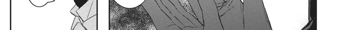 Devils and Realist Chapter 83 page 26 - 