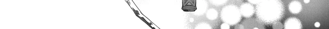 Devils and Realist Chapter 83 page 28 - 