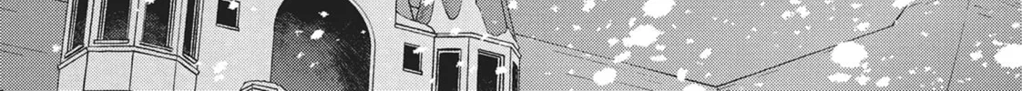 Devils and Realist Chapter 83 page 32 - 