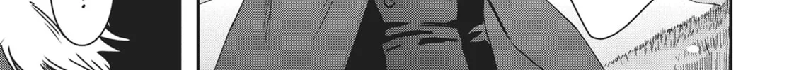 Devils and Realist Chapter 83 page 38 - 