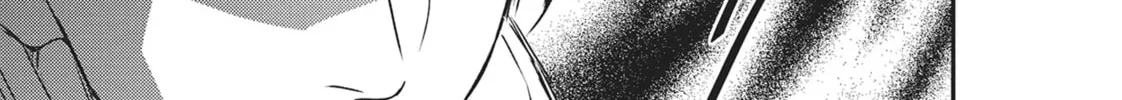 Devils and Realist Chapter 83 page 46 - 