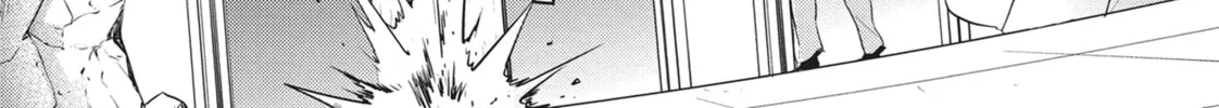 Devils and Realist Chapter 84 page 14 - 