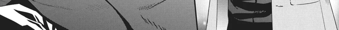 Devils and Realist Chapter 84 page 16 - 