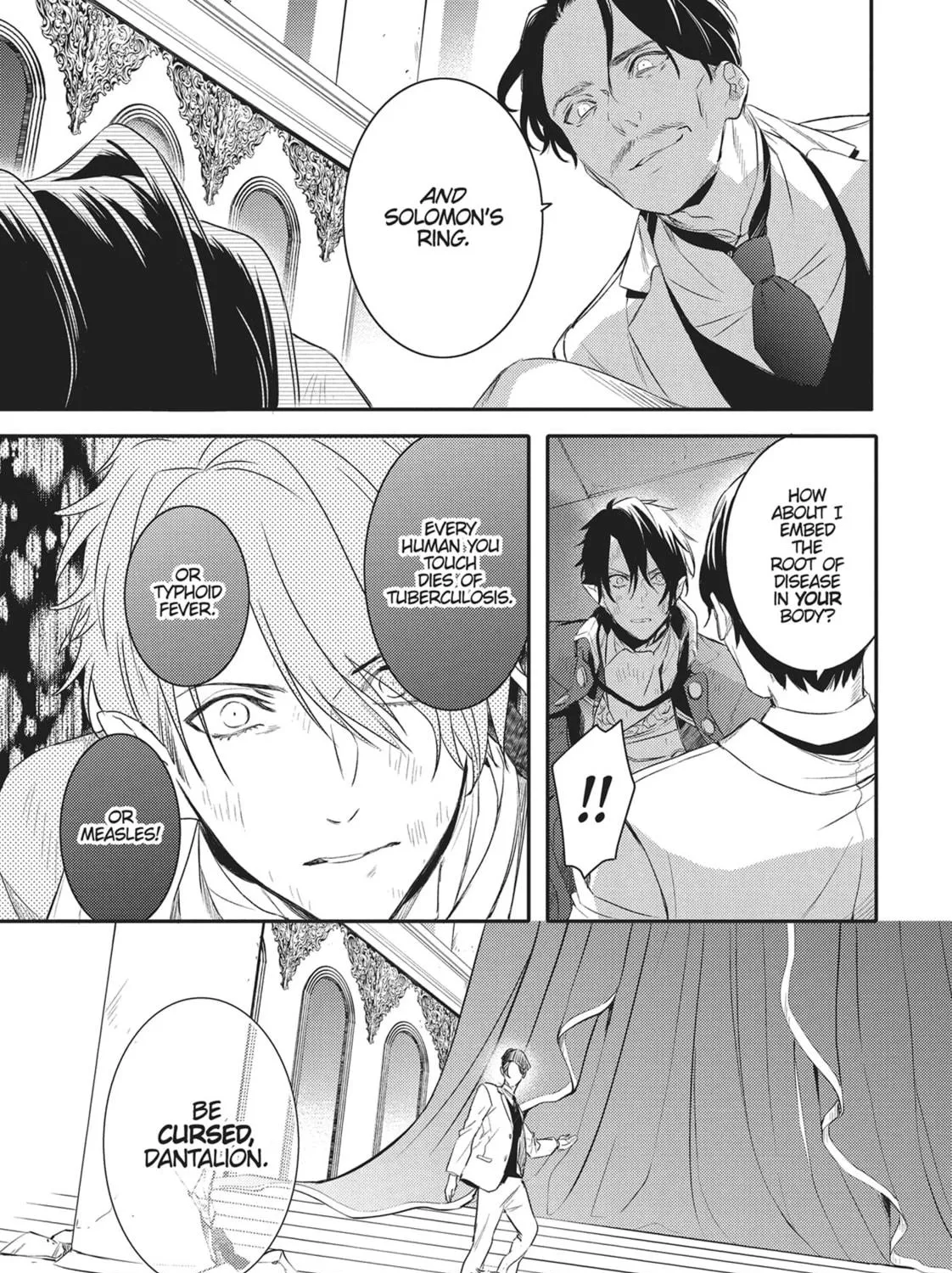 Devils and Realist Chapter 84 page 17 - 