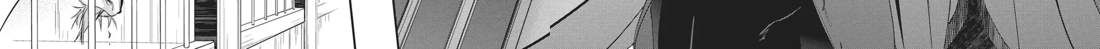 Devils and Realist Chapter 84 page 20 - 