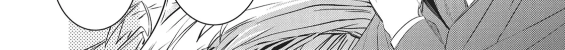 Devils and Realist Chapter 84 page 26 - 