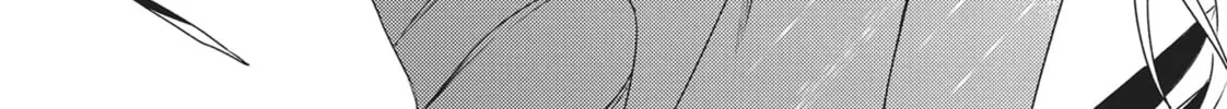 Devils and Realist Chapter 85 page 2 - 