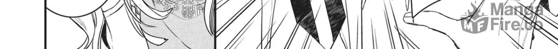 Devils and Realist Chapter 85 page 12 - 