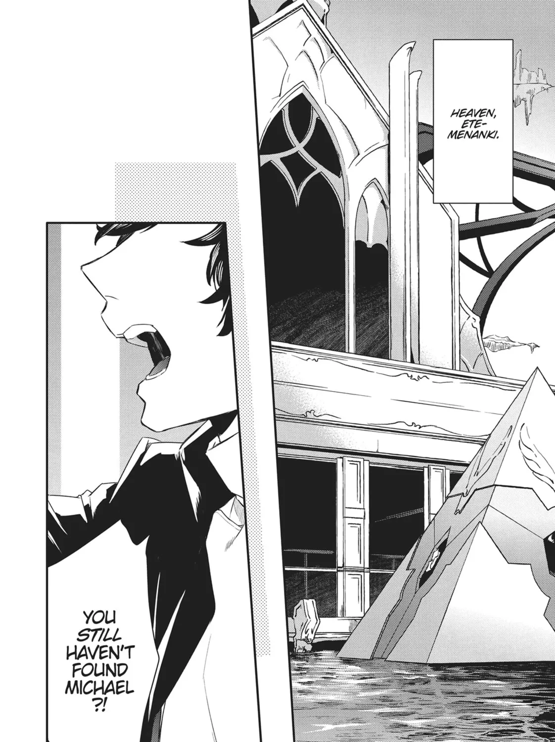 Devils and Realist Chapter 85 page 3 - 