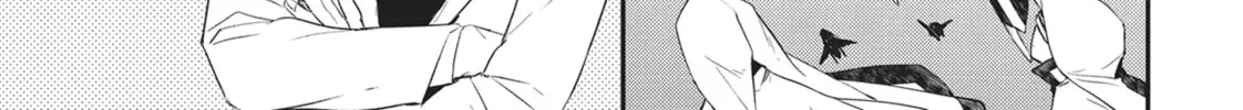 Devils and Realist Chapter 85 page 32 - 