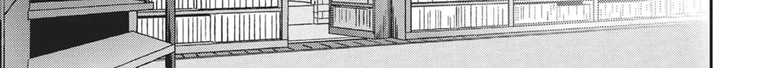 Devils and Realist Chapter 86 page 22 - 