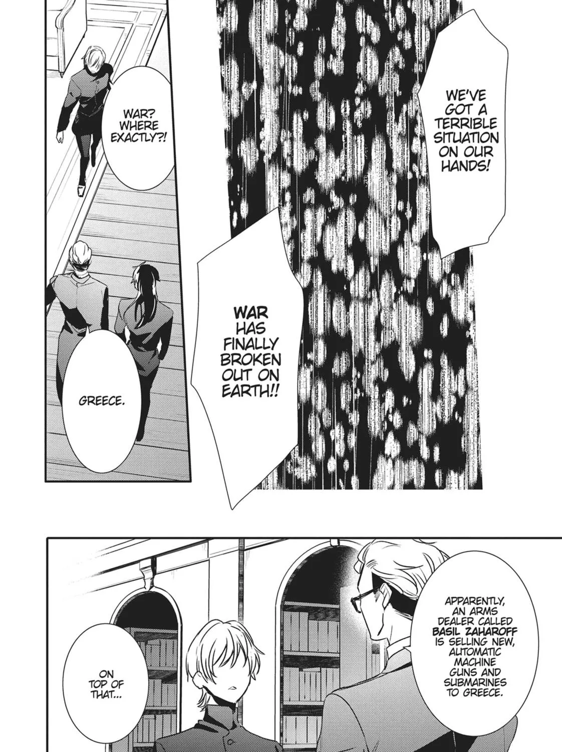 Devils and Realist Chapter 86 page 35 - 