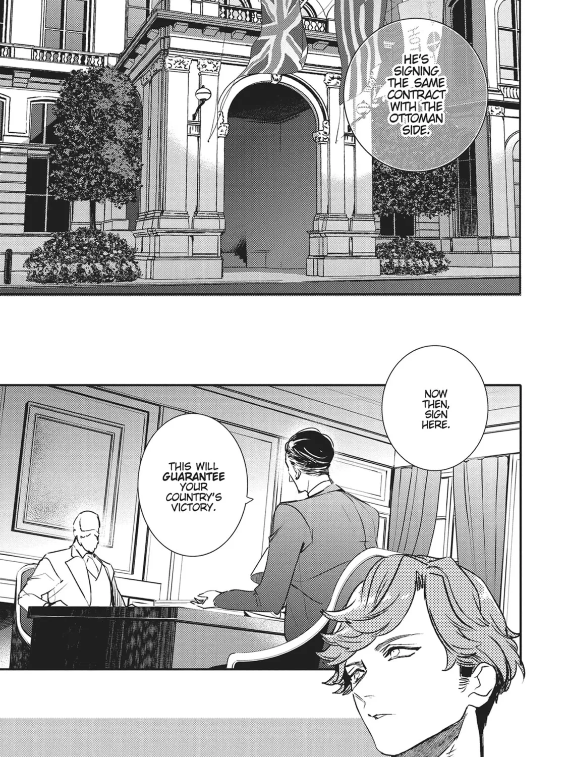 Devils and Realist Chapter 86 page 37 - 