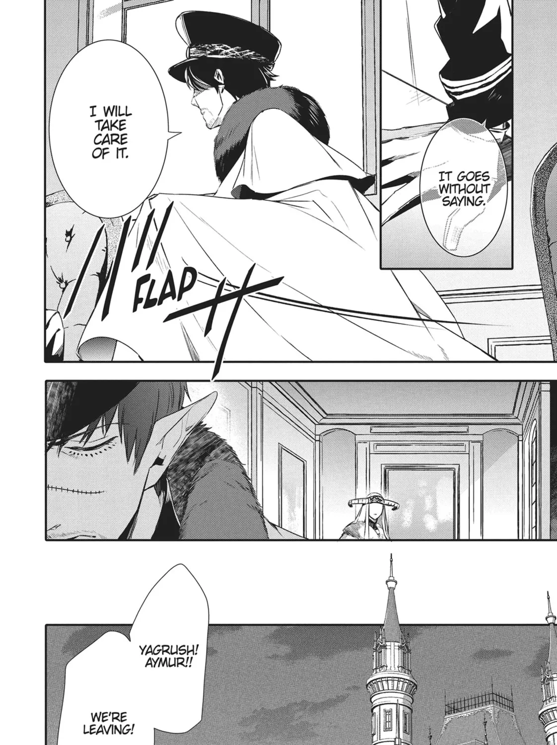 Devils and Realist Chapter 86 page 7 - 