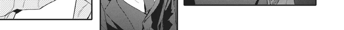 Devils and Realist Chapter 87 page 14 - 