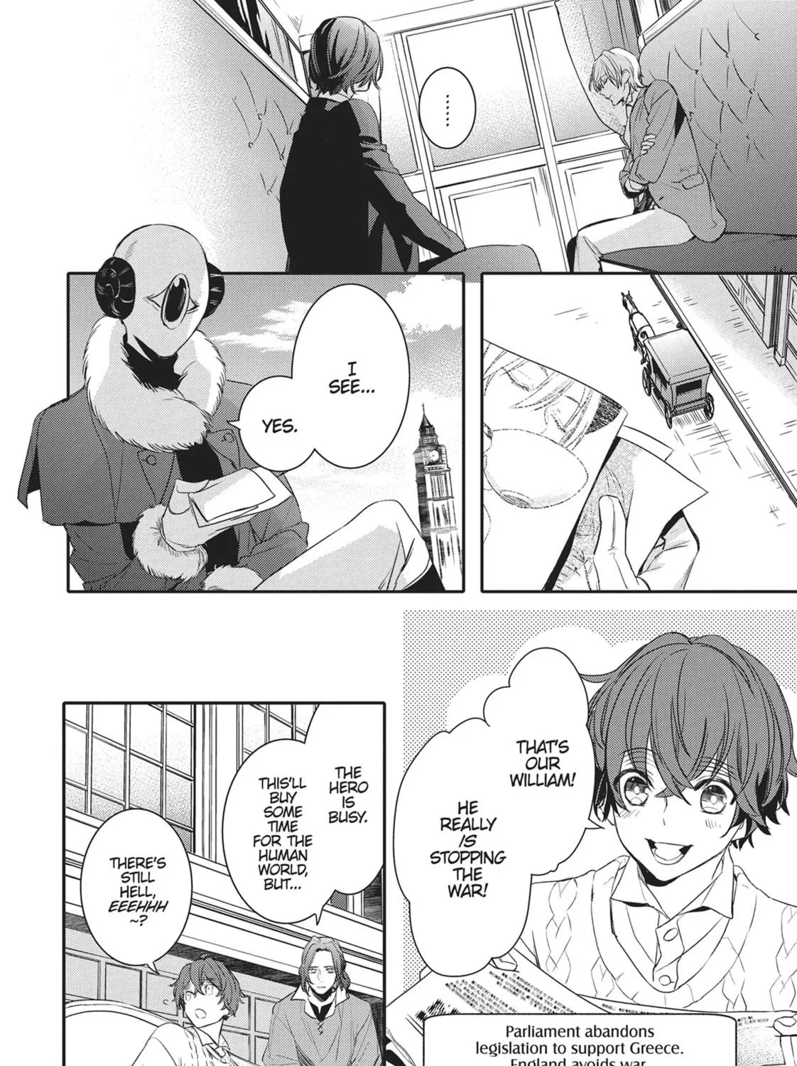 Devils and Realist Chapter 87 page 19 - 