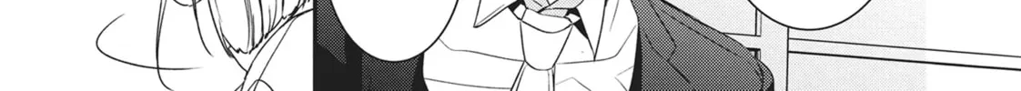 Devils and Realist Chapter 88 page 14 - 
