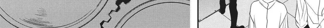 Devils and Realist Chapter 88 page 16 - 