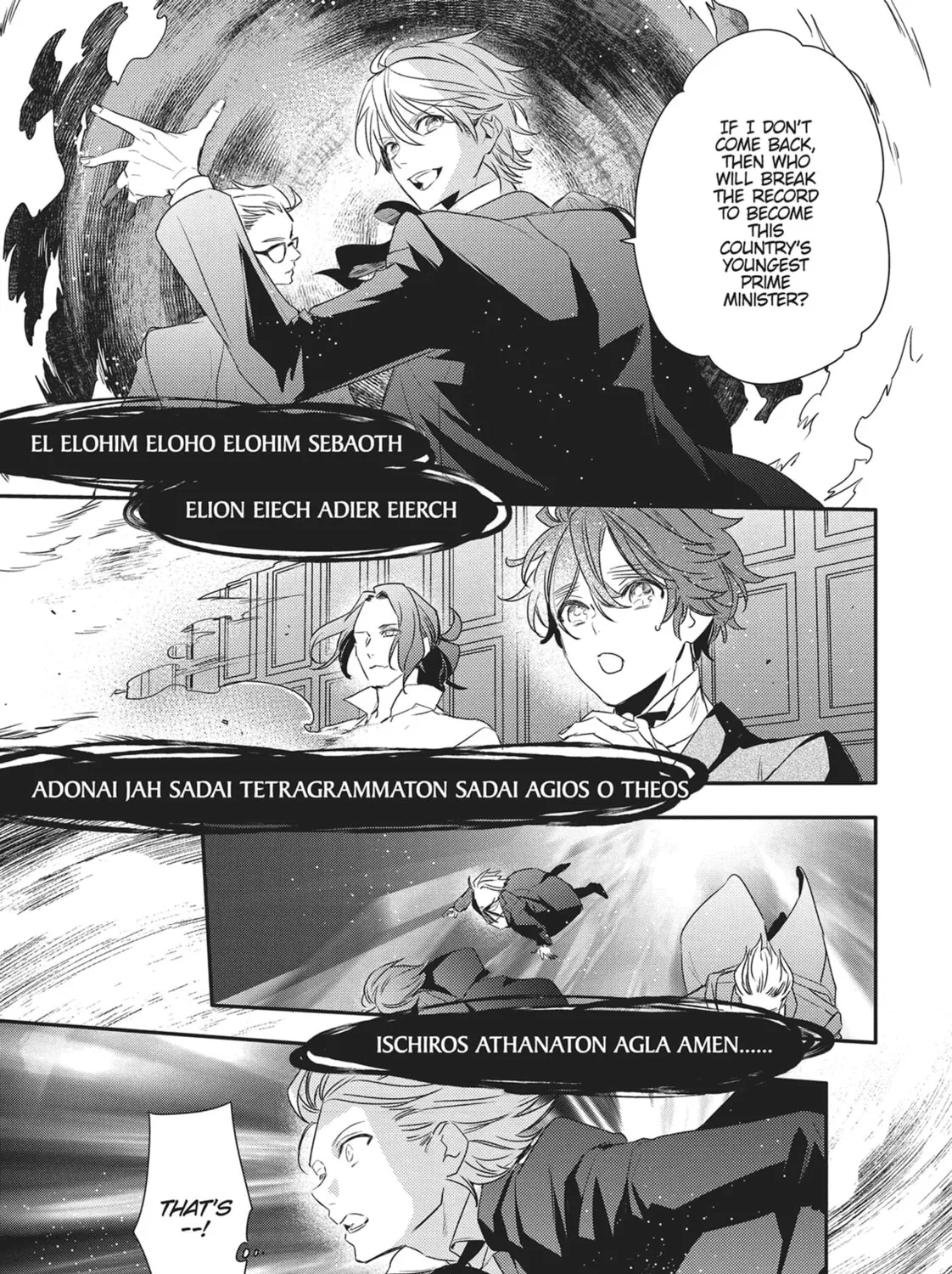 Devils and Realist Chapter 88 page 25 - 