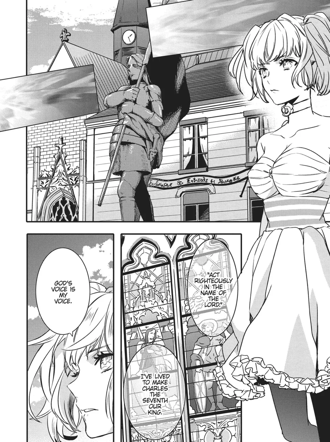 Devils and Realist Chapter 88 page 27 - 