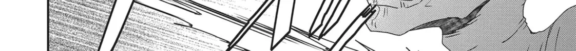 Devils and Realist Chapter 89 page 16 - 